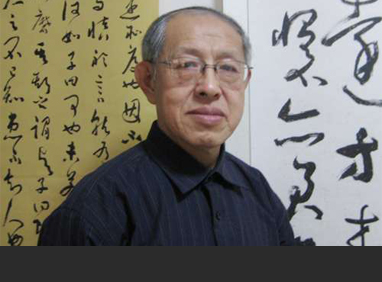 王鸿栾